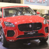 Giá 2,96 tỷ đồng, Jaguar E-Pace ra mắt tại VMS 2018 có gì hấp dẫn?