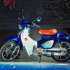 Honda Super Cub 125 mới khác biệt như thế nào?