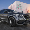 Ngắm Mercedes-AMG GLE 63S Coupe "độ" mạnh hơn cả Lamborghini Urus