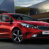 Kia Cerato 2018 – “Ngon, bổ, rẻ”