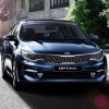 Kia Optima 2017 2.0AT – Xe Hàn có thiết kế châu Âu nên “xuống tiền” mua ngay