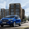 Giá lăn bánh xe Ford EcoSport 2018 tại Việt Nam
