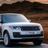 Xe Range Rover thế hệ mới đẳng cấp cỡ nào?