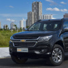 Chevrolet Trailblazer 2018 sẽ cho các đối thủ "hít khói" tại Việt Nam?