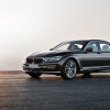 Trường Hải sắp ra mắt BMW 7 Series mới tại Việt Nam