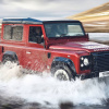 "Huyền thoại SUV" Land Rover Defender sắp hồi sinh, nhiều người sẽ thích mê
