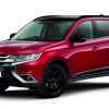 Phiên bản đặc biệt 3 dòng xe Mitsubishi Pajero Sport, Outlander, Xpander được nâng cấp những gì?