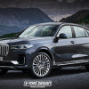 Mẫu SUV cỡ lớn BMW X8 "lộ" thông tin thời điểm ra mắt, đối trọng Mercedes-Benz GLS