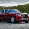 Rolls-Royce ra mắt phiên bản Phantom đặc biệt kỉ niệm 115 năm lịch sử với màu sơn đặc biệt