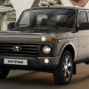 Xe địa hình Lada 4x4 giá rẻ nhất thị trường ra mắt năm sau