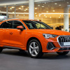 Ít ai ngờ chiếc Audi này được bọc da chỉ có trên siêu xe