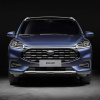 Ford hé lộ mẫu Escape 2020 dành riêng cho thị trường Trung Quốc