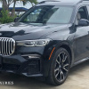 BMW X7 đầu tiên cập bến thị trường Việt Nam, giá gây bất ngờ
