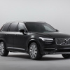 Volvo vén màn mẫu SUV XC90 phiên bản bọc thép dành cho yếu nhân
