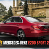 Cao hơn 200 triệu đồng, Mercedes-Benz E200 Sport 2019 khác gì với phiên bản tiêu chuẩn?