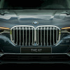 Giá 7,5 tỷ đồng, "Siêu phẩm" BMW X7 2019 có gì đặc biệt?