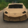 Tự chế "siêu xe" Lamborghini bằng bìa carton, động cơ chạy bằng "cơm"