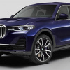 BMW X7 phiên bản bán tải được vén màn, chỉ một chiếc duy nhất được thiết kế