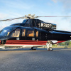 Trực thăng riêng Sikorsky S-76B của ông Trump đang rao bán đặc biệt cỡ nào?