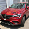 Renault Arkana bị bắt gặp tại Hà Nội, sự trở lại của hãng xe Pháp tại Việt Nam?