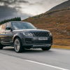 Lô xe Range Rover chính hãng đầu tiên về Việt Nam trong năm 2020