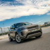 Range Rover Evoque 2020: Thay đổi toàn diện