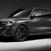 BMW X7 Dark Shadow Edition 2021 đặc biệt ra mắt với số lượng 600 xe