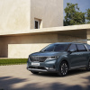 Kia Sedona 2021 ra mắt thị trường Hàn Quốc, chờ ngày về Việt Nam
