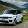 Khách hàng mua xe của Jaguar Land Rover được khuyến mãi lớn trong tháng 8 và 9/2020