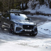 Jaguar F-Pace thế hệ mới ra mắt: Lột xác về nội thất, thêm trang bị