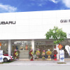 Subaru tiếp tục mở rộng hệ thống đại lý tại Hà Nội lên con số 3