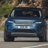 Range Rover Vogue và Discovery Sport giá hấp dẫn dịp Tết Tân Sửu