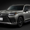 Lexus LX 600 2022 ra mắt thêm phiên bản off-road