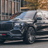 Ngắm siêu SUV Mercedes-Maybach GLS 800 mã lực qua "bàn tay" của Brabus
