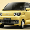 Xe điện giá rẻ Chery QQ Ice Cream ra mắt vào ngày 28/12 với giá từ 170 triệu đồng