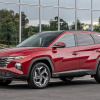TRỰC TIẾP: Hyundai Tucson 2022 ra mắt tại Việt Nam