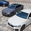 TRỰC TIẾP: Lễ ra mắt BMW 5 Series mới tại Việt Nam
