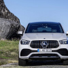 Xem nhanh mẫu SUV Mercedes-AMG GLE 53 4MATIC+ Coupe 2021 vừa ra mắt Việt Nam
