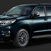 Toyota Land Cruiser Prado 70th Anniversary ra mắt tại Nhật Bản
