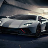 Lamborghini sẽ ra mắt một mẫu xe mới vào mùa hè này