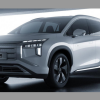 Mitsubishi ra mắt mẫu SUV chạy điện Airtrek 2022, tương lai điện khí hoá dải sản phẩm