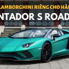 Lamborghini Aventador S Roadster: Siêu xe dành riêng cho Hàn Quốc, giới hạn 2 chiếc