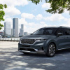 Đánh giá chi tiết Kia Sedona 2022 giá từ 1,1 tỷ sắp ra mắt Việt Nam