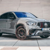 Mercedes-AMG GLE 63 S Coupe Brabus 900 Rocket Edition - Chiếc SUV nhanh nhất thế giới vừa ra mắt