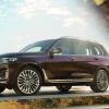BMW X7 Nishijin Edition: Phiên bản giới hạn không phải ai cũng mua được