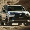 Lexus LX 600 2022 tiếp tục có phiên bản độ offroad hầm hố