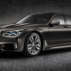 BMW M760i Final V12 sẽ là những chiếc xe cuối cùng sử dụng động cơ V12 của hãng xe Đức