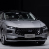 Chi tiết Ford Mondeo 2022 - Mẫu xe từng bị "ghẻ lạnh" tại Việt Nam đã lột xác