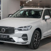Volvo đạt lợi nhuận kỷ lục năm 2021, bán được 700.000 xe