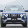 Giá lăn bánh xe Hyundai Creta 2022